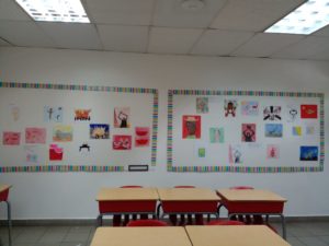 La educación artística, eje transversal en el proceso de enseñanza aprendizaje.