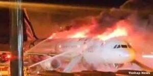 Un avión de Air Busan se incendió en el Aeropuerto Internacional de Gimhae, en Corea del Sur.