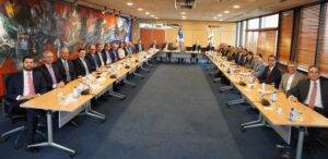 Autoridades monetarias se reúnen con presidentes del sector financiero; evalúan economía nacional, eldigital.com.do