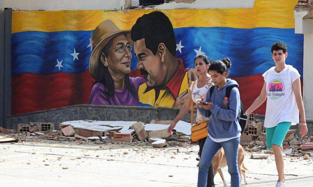 Venezuela seis meses sin Maduro devastada por los terremotos Venezuela seis meses sin Maduro devastada por los terremotos, eldigital.com.do