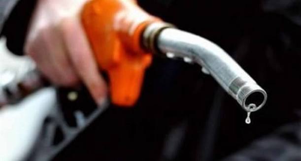 Bajó la gasolina Bajó la gasolina eldigital.com.do